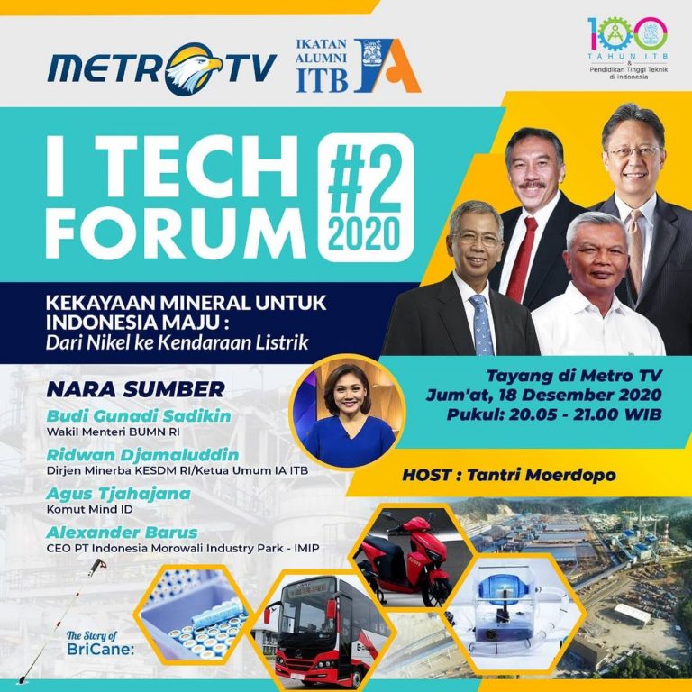 [18 Dec. 2020] I Tech Forum #2 2020