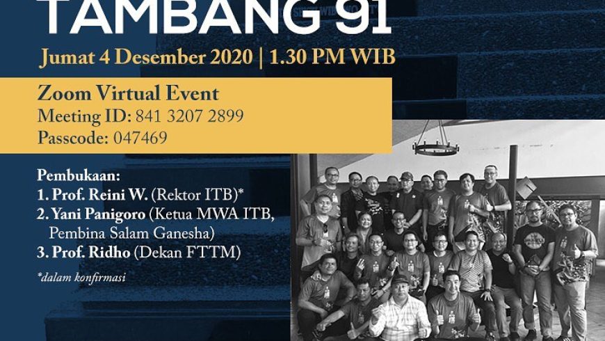 [04 Dec. 2020] Grant Rotunda Tile Naming for ITB’s Endowment Fund (Mining ’91)